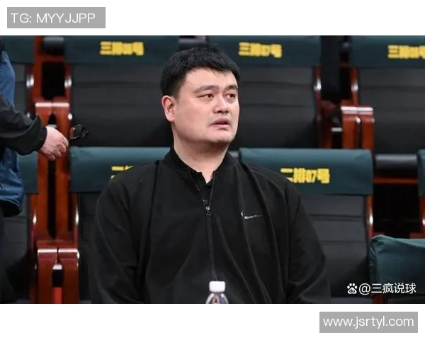 老鲨姚明携手重返赛场展现传奇风采与篮球精神的完美融合