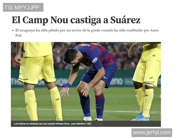 苏亚雷斯因伤缺席数周，巴萨球迷为其祈福